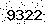 verification image, type it in the box